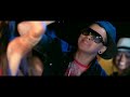 Alexis & Fido Feat. Flex - Contéstame El Teléfono