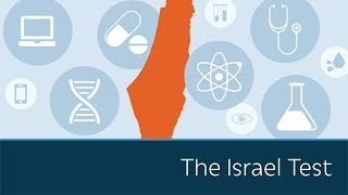 Do You Pass the Israel Test?