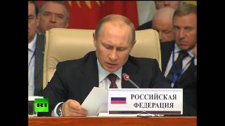 Заявление Путина по Сирии на саммите ШОС