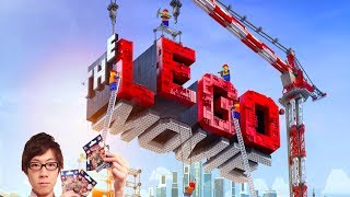 【LEGO】レゴ ミニフィギュア レゴ ムービーシリーズ 作ってみた！