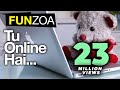 Tu Online Hai Main Bhi Online Hun-Funny Teddy Song for FB Friends album artwork