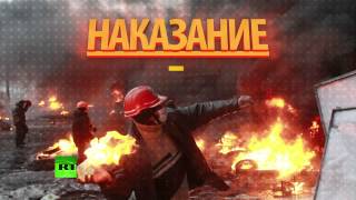 Жители Донецка готовы защищать город от беспорядков