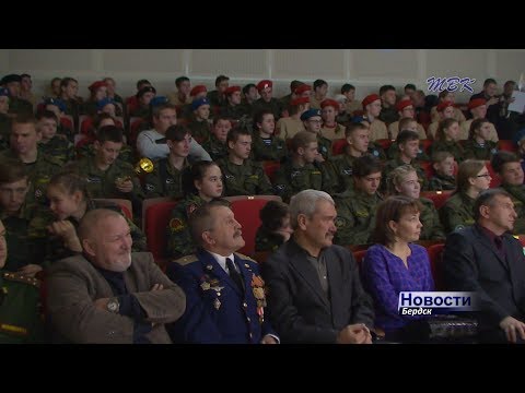 Слёт военно-патриотических клубов состоялся в Бердске Слёт военно-патриотических клубов состоялся в Бердске