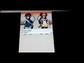 Pokemon White 2 Rom Download FULL ENGLISH (**No Survey or Password**)