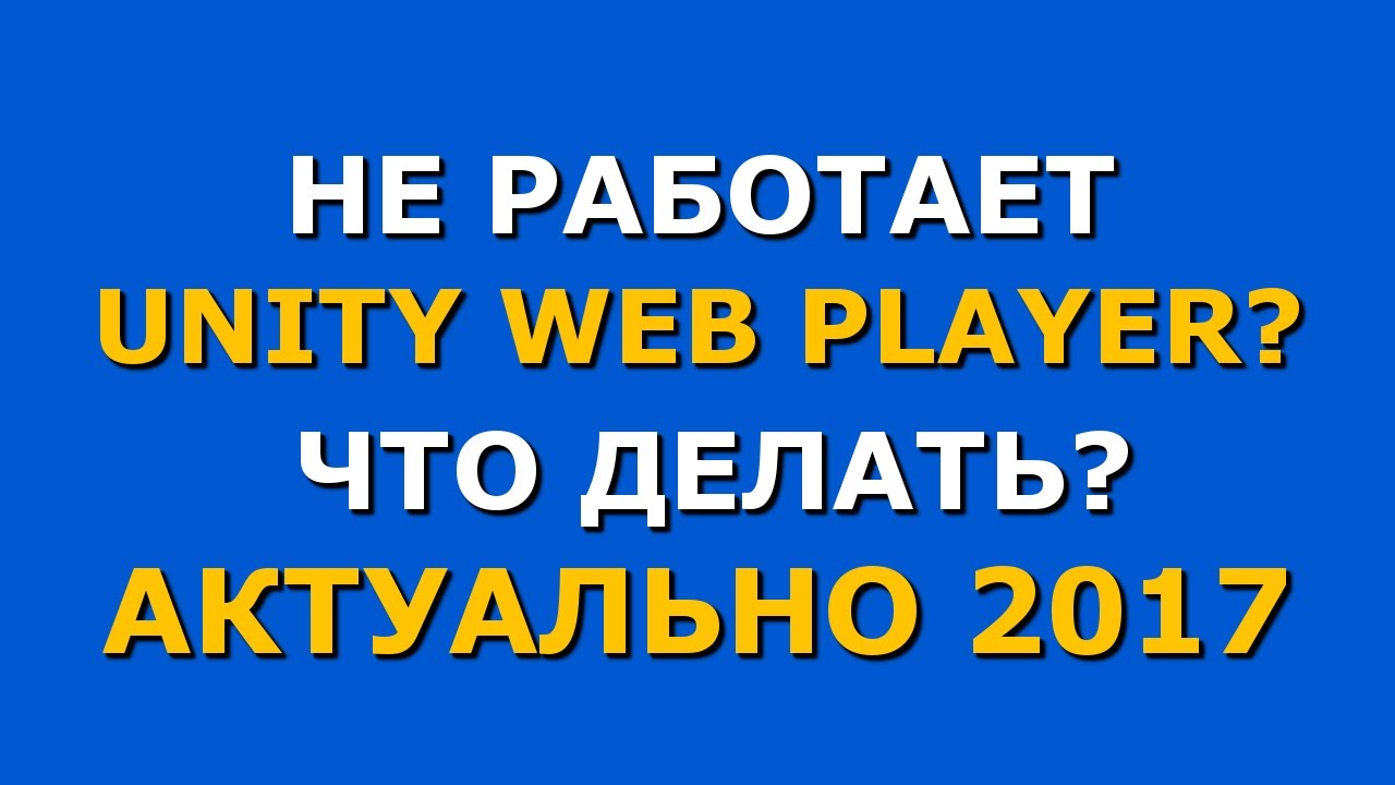 Почему не работает вк 14 августа 2018 Почему не работает вк 14 августа 2018