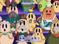 カービィマーチ (アニメ星のカービィオープニング)