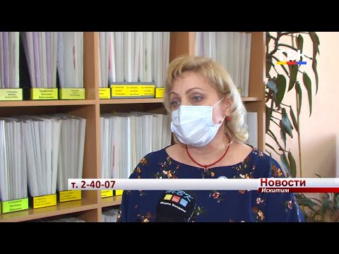 Сотрудники КЦСОН помогают искитимцам с доставкой продуктов