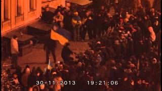 Киев Михайловская площадь тренировка активистов для нападения на представителей власти