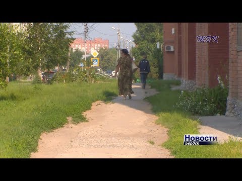 Тротуары Бердска: испытание для пешеходов Тротуары Бердска: испытание для пешеходов