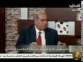 áÞÇÁ ãÚ ÇáÓíÏ ÑÝÚÊ ÇáÕÈÇÍ Úáì ÇáÊáÝÒíæä ÇáÝáÓØíäí Ýí ÈÑäÇãÌ ÝáÓØíä åÐÇ ÇáÕÈÇÍ. ÂÐÇÑ 2015-Interview with Mr. Refat Sabah on Palestine TV during Palestine this Morning Show. March 2015