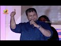 Race Gurram Theatrical Trailer Launch - Part 1 - Allu Arjun, Shruti Haasan