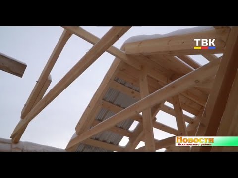 В доме без крыши в посёлке Чернореченский мёрзнут люди В доме без крыши в посёлке Чернореченский мёрзнут люди