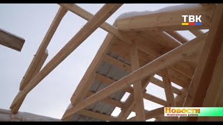 В доме без крыши в посёлке Чернореченский мёрзнут люди
