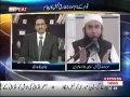 Hazara.com.pk Maulana Tariq Jameel with Javed Chaudhry in Kal Tak