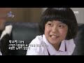 멋진 녀석들(수빈,정민,류혜린) 130918 #28(2)