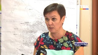 С 25 июня бердчане могут досрочно проголосовать по поправкам в Конституцию