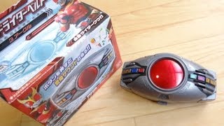 食玩 アークル 仮面ライダークウガ変身ベルト サウンドライダーベルト レビュー 変身サウンドが鳴る！ 仮面ライダーウィザード ディケイドライバー フォーゼドライバー 鎧武(ガイム)戦極ドライバー