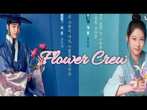 SWEET AND FUNNY MOMENTS|GONG SEUNG-YEON&KIM MIN-JAE|FLOWER CREW - Joseon Marriage Agency