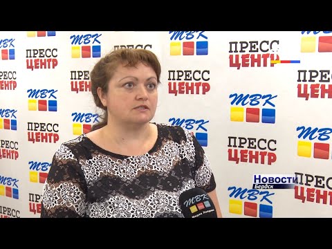 Малый и средний бизнес Бердска получает поддержку по специальным программам Малый и средний бизнес Бердска получает поддержку по специальным программам