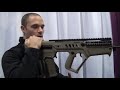 IWI Tavor: Israeli Battle Rifle, Nutnfancy Full Review