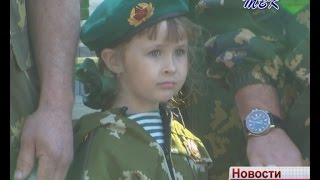 Искитимские пограничники запустили в небо флаг Погранвойск
