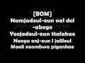2NE1 ~ I AM THE BEST lyrics