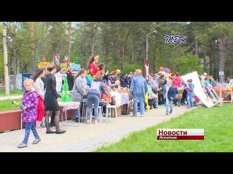 Школьники на искитимской ярмарке заработали 50.000 рублей Школьники на искитимской ярмарке заработали 50.000 рублей