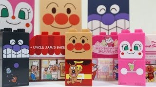 Anpanman Block Labo ～ アンパンマン ブロックラボ アンパンマンミュージアム限定