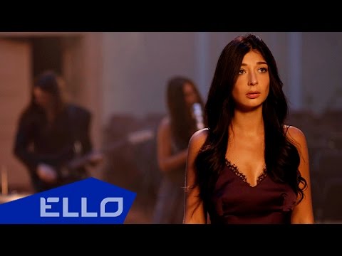 Ольга Ракицкая и группа #МОЙГОРОД - Пускай