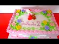 ჰელოუ კიტის საბავშვო ტორტები. შეკვეთა: 593 756 700,