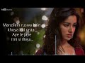 Sunn Raha Hai Na Tu Aashiqui 2 Full Song With Lyrics | Aditya Roy Kapur, Shraddha Kapoor