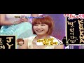 예은, 비밀 연애 경험담~! @강심장 StrongHeart 20120703
