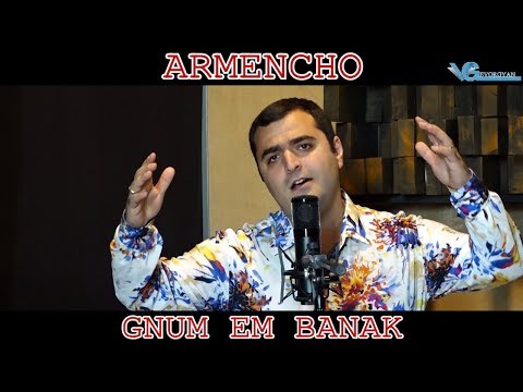 Armencho - Gnum Em Banak