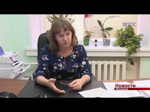 Как будет расти пенсионный возраст искитимцев до 2028 года?