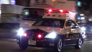 緊急走行!!警視庁パトカー夜の街を駆け抜ける!!東京 四谷 Japanese Police Car Emergency Vehicle 2013.12.13