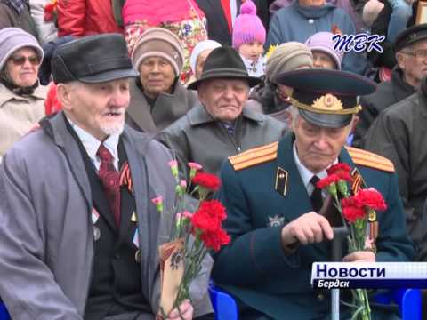 У Мемориала Славы в Бердске прошел Парад Победы У Мемориала Славы в Бердске прошел Парад Победы