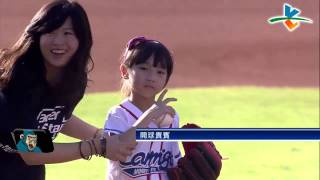 20130629 CPBL 獅 V.S 桃猿  賽前桃園縣長吳志揚和樂樂開球