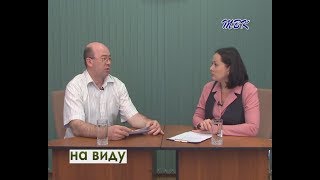 «На виду» Ремонт дорог в 2017 году