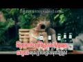 Meas Sok Sophea _ 1000 Reatrey