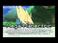 Thumbnail 3 for Dónde Encontrar Todas Las Mega Piedras En Pokémon X Y Thumbnail 3 for Dónde Encontrar Todas Las Mega Piedras En Pokémon X Y