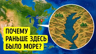 Что за таинственное море было на старых американских картах?