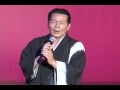 渡辺要 - 女のちぎり