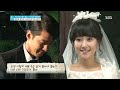 정민, 눈물의 프러포즈@좋은 아침 131112