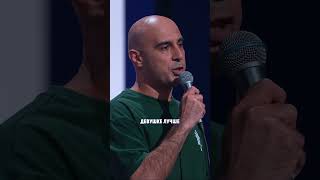 Рыбное хозяйство #openmic #3сезон #стендап #outside #standup #mediumquality