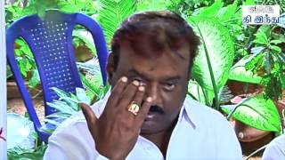 Vijayakanth Controversial talk | Tamil The Hindu