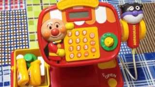 Anpanman Omisede Okaimono Register★アンパンマン おみせでおかいもの スキャンでピッピ!アンパンマンレジスター がたのしい！