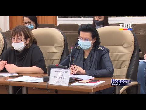 Бердчан призывают слухами о закрытии поликлиники не пользоваться Бердчан призывают слухами о закрытии поликлиники не пользоваться