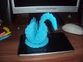 3 - 3D Origami - Blue Swan