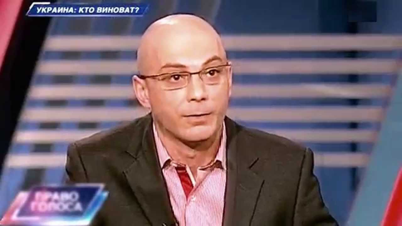 армен гаспарян на радио голос россии теперь рассмотрим