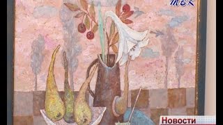 «Арт и Шок в шоколаде». В музее открыта передвижная выставка